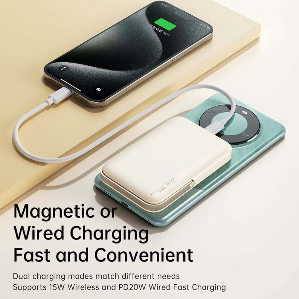 Picture of Rock P20 SE PD20W 15W Magnetic Wireless Charging Fast Charge 10000mAh Travel Portable Small Palm Size Compact Mini Power Bank powerbank Stand Holder (Beige)