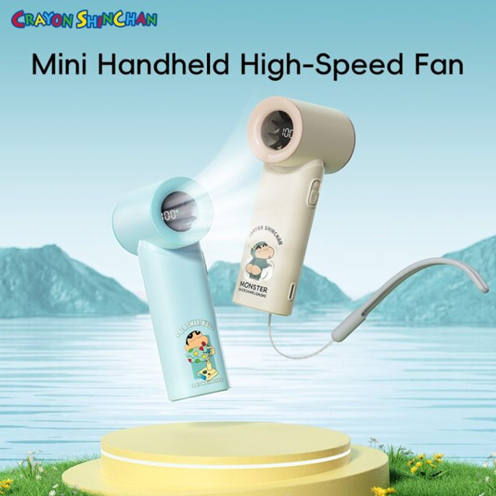 Picture of Rock Crayon ShinChan 5 Ultra Speed Strong Wind Force Portable Mini Handheld Fan 3000mAh 17400RPM (Beige)