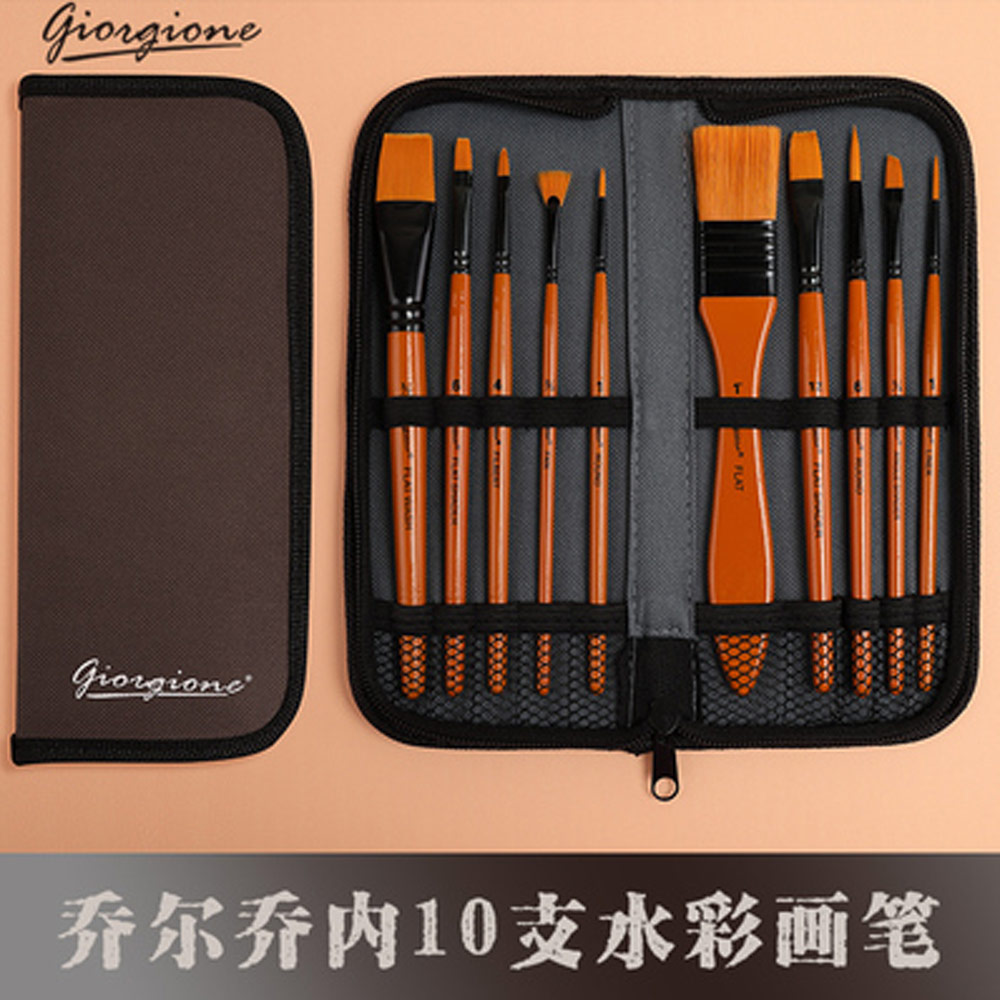 Picture of Giorgione Best Quality Nylon Watercolour Arcylic Colour Gouache Colour Brush Set with Brush Wallet (Brown)