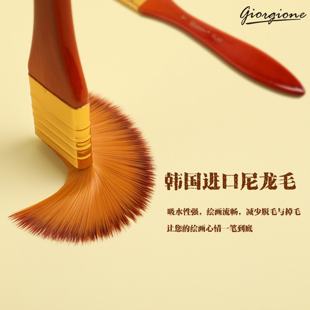 Picture of Giorgione Best Quality Nylon Watercolour Arcylic Colour Gouache Colour Brush Set with Brush Wallet (Brown)