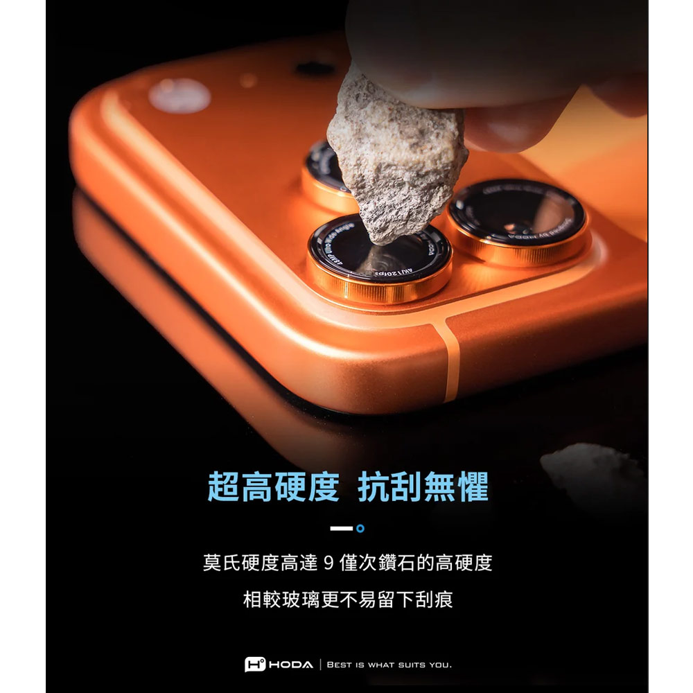 Picture of Apple iPhone 17 Pro 6.3 | Hoda Sapphire Lens Protector Monocular Like Design for iPhone 17 Pro Max 6.9 17 Pro 6.3 (3PCS Orange)