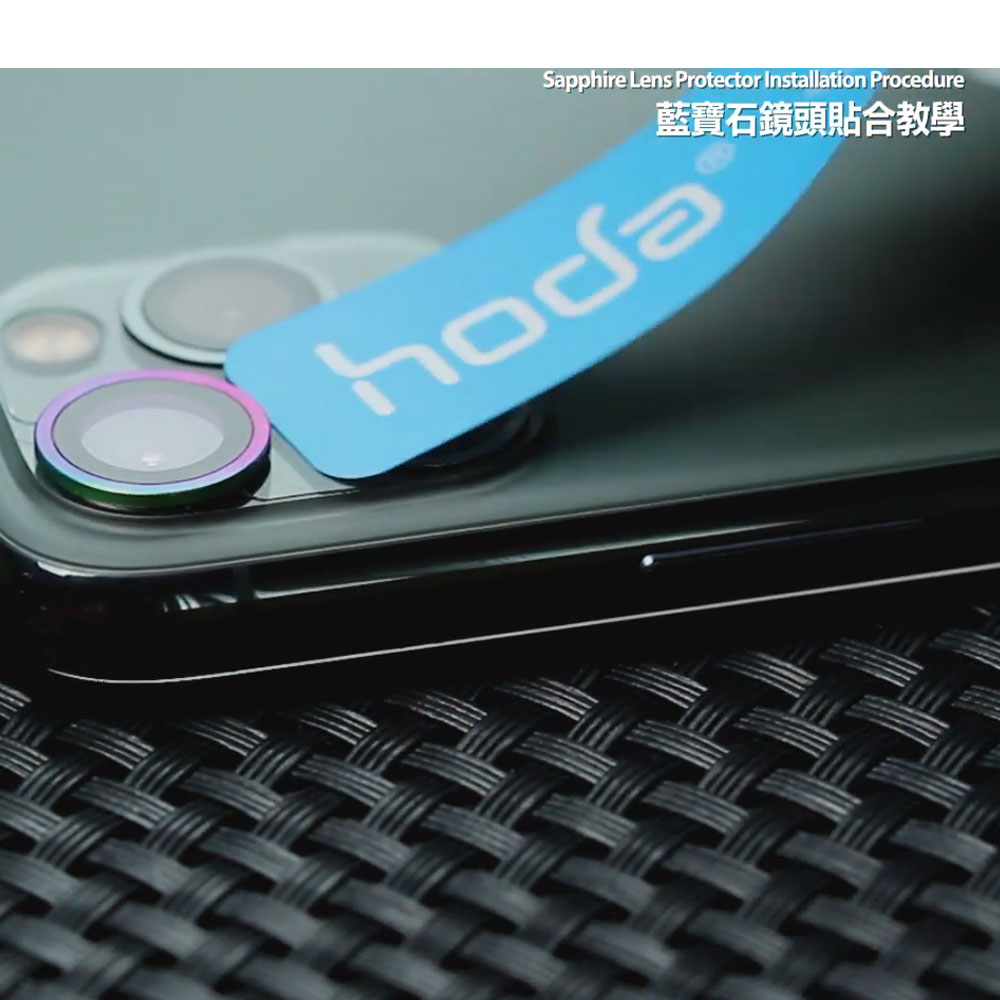 Picture of Apple iPhone 12 Pro 6.1  | Hoda Sapphire Lens Protector for Apple iPhone 12 Pro 6.1 (Titanium)
