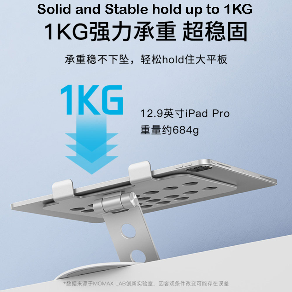 Picture of Momax Universal Rotatable Foldable Aluminum Phone Tablets Stand for iPad iPad Air iPad Pro (Silver)