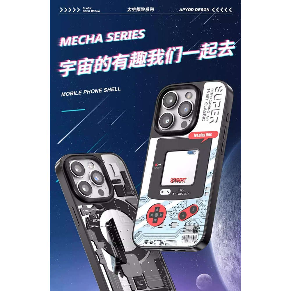 Picture of Apple iPhone 15 Pro Max 6.7 Case | Red Design Selected Mecha Motherboard Chipset Design Magnetic Case Casing for iPhone 15 Pro Max 6.7