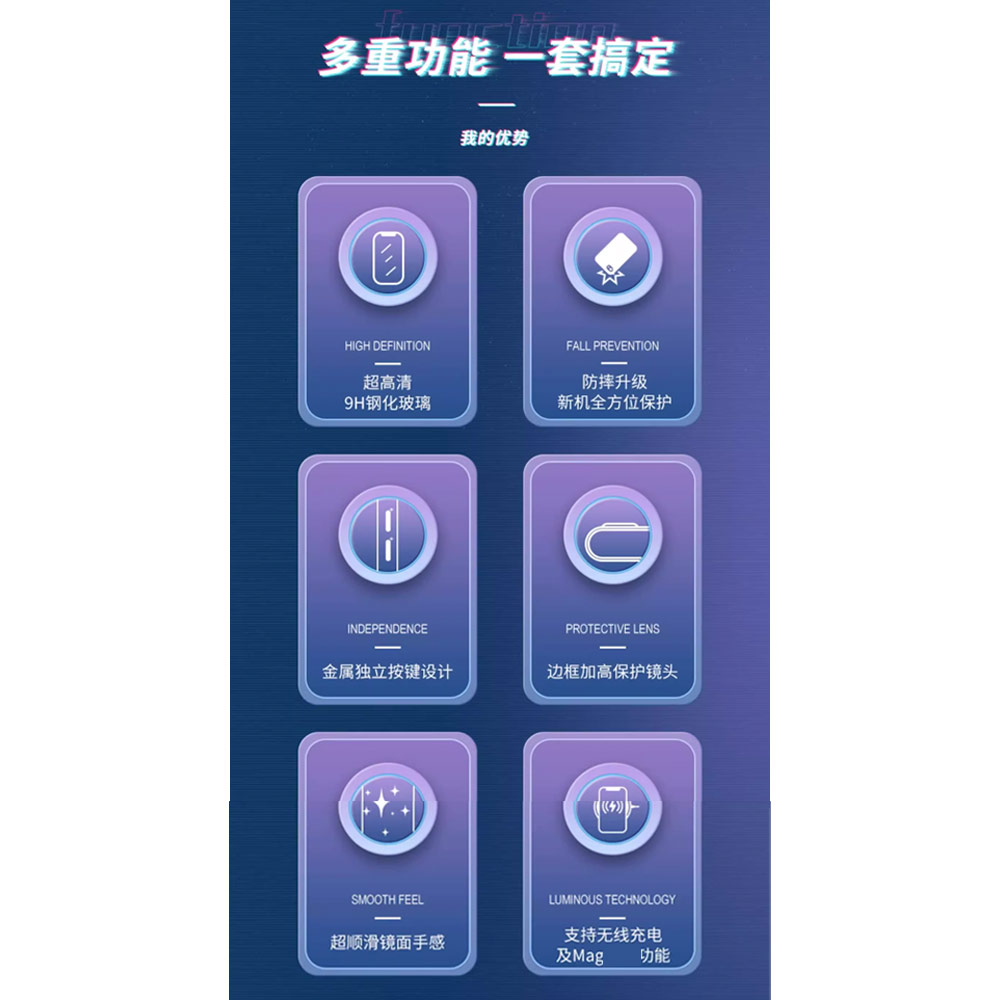 Picture of Apple iPhone 15 Pro Max 6.7 Case | Red Design Selected Mecha Motherboard Chipset Design Magnetic Case Casing for iPhone 15 Pro Max 6.7