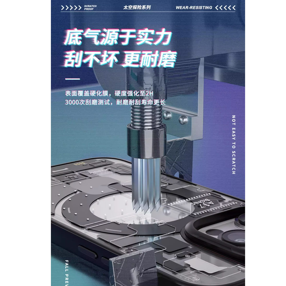 Picture of Apple iPhone 15 Pro Max 6.7 Case | Red Design Selected Mecha Motherboard Chipset Design Magnetic Case Casing for iPhone 15 Pro Max 6.7