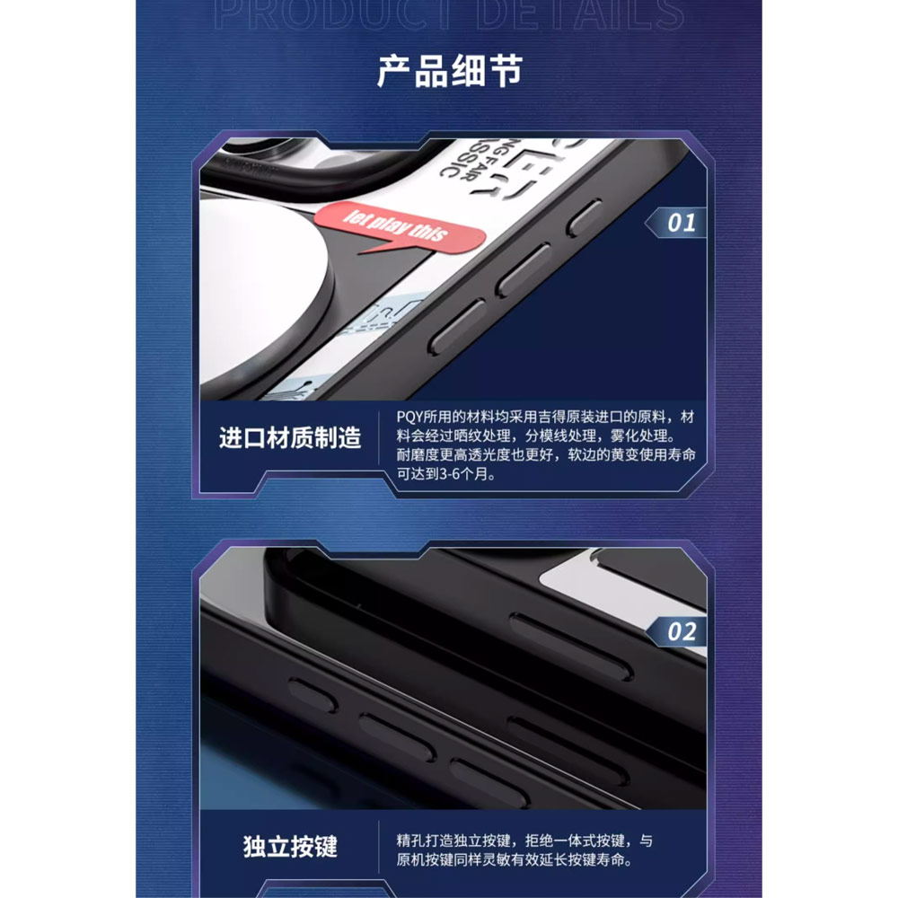 Picture of Apple iPhone 15 Pro Max 6.7 Case | Red Design Selected Mecha Motherboard Chipset Design Magnetic Case Casing for iPhone 15 Pro Max 6.7