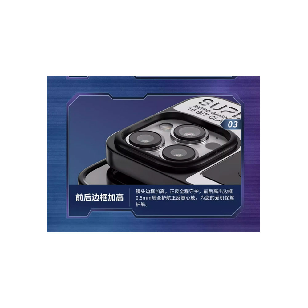 Picture of Apple iPhone 15 Pro Max 6.7 Case | Red Design Selected Mecha Motherboard Chipset Design Magnetic Case Casing for iPhone 15 Pro Max 6.7