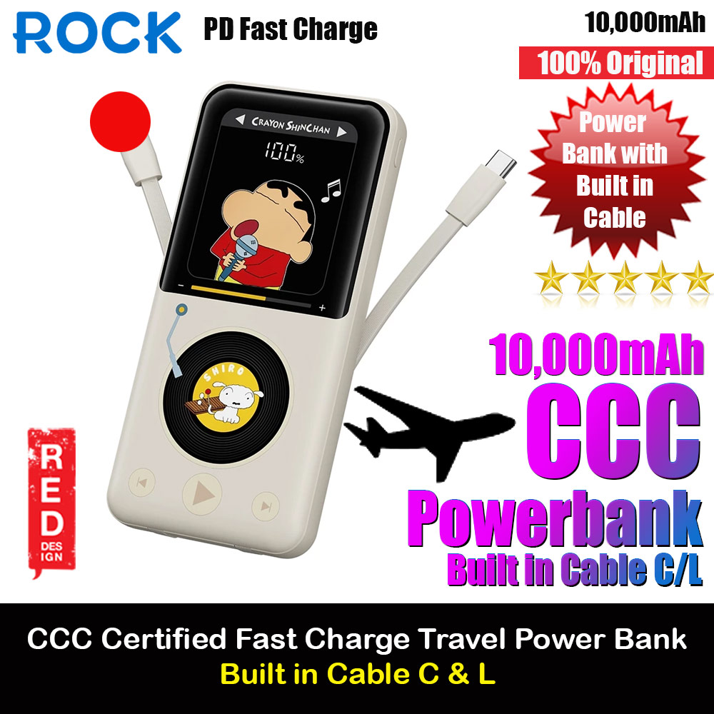 Picture of Rock CCC 3C Certified Power Bank Mini Compact Size PD 22.5W 10000mAh Travel Portable Small Palm Size Compact Mini CCC Power Bank powerbank with Multiple Built in Cable USB C USB L (ShinChan) Red Design- Red Design Cases, Red Design Covers, iPad Cases and a wide selection of Red Design Accessories in Malaysia, Sabah, Sarawak and Singapore 