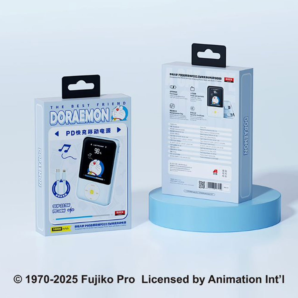 Picture of Rock CCC 3C Certified Power Bank Mini Compact Size PD 20W 10000mAh Travel Portable Small Palm Size Compact Mini CCC Power Bank powerbank with Multiple Built in Cable USB C USB L (Doraemon)