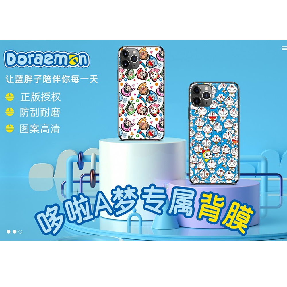Picture of Apple iPhone 11 6.1  | Rock Space Custom Made for All Phone Model Doraemon Series Back Film Protector Sticker for Any Phone Model (Doraemon 001)
