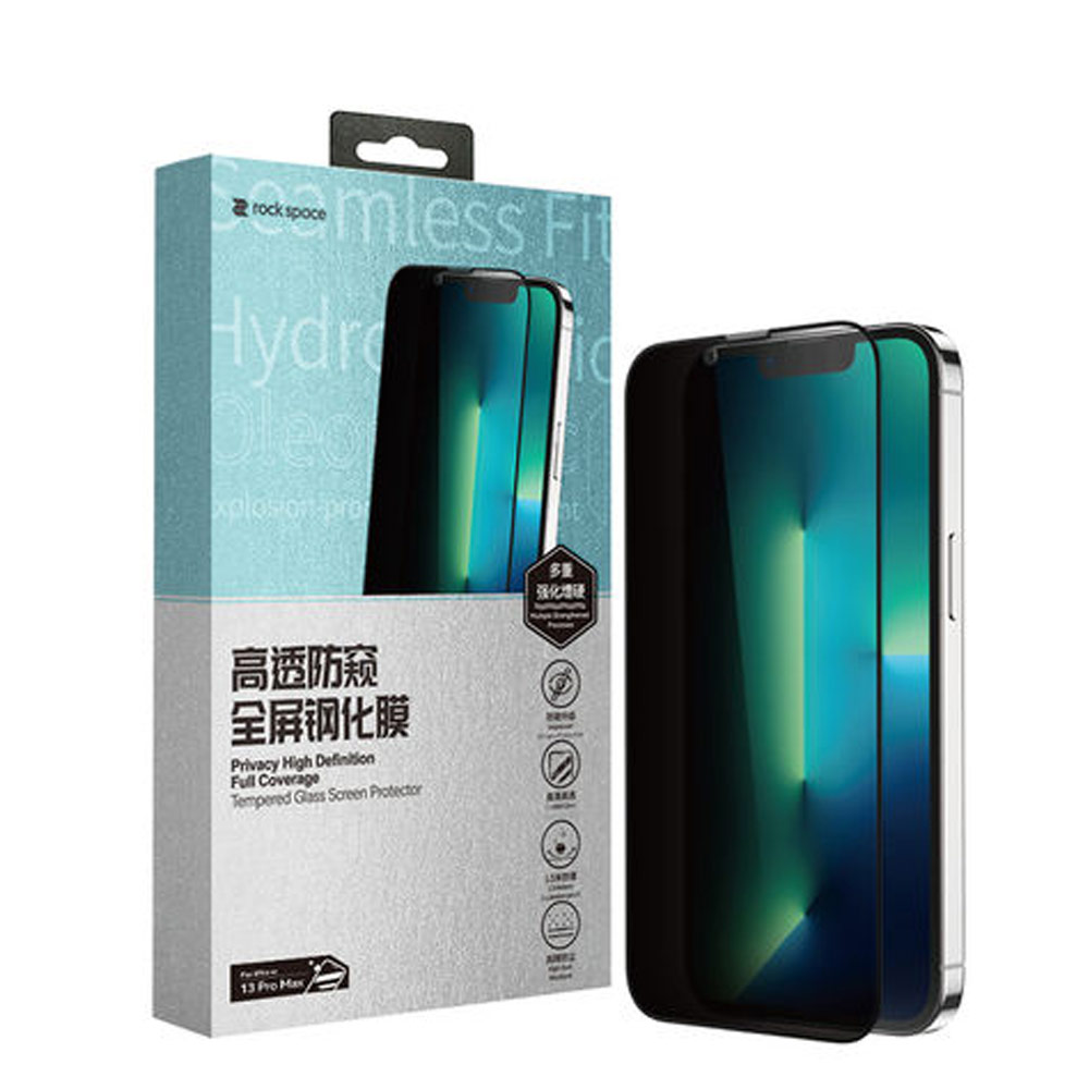 Picture of Apple iPhone 14 6.1 | Rock Space HD Full Coverage Tempered Glass with Dust Filter with Easy Installation Helper Tools for iPhone 14 13 Pro 6.1 (Privacy Anti View Peep)