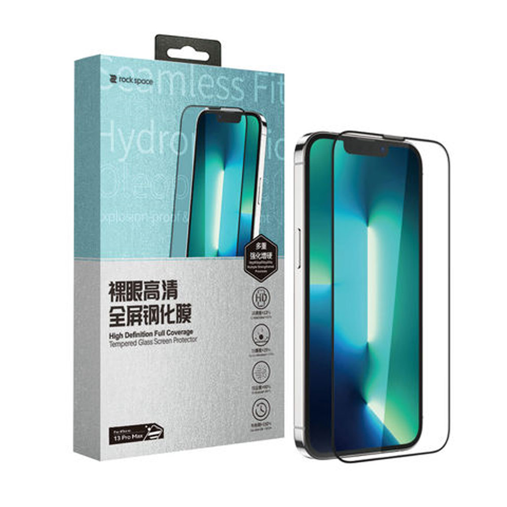 Picture of Apple iPhone 14 Plus 6.7 | Rock Space HD Full Coverage Tempered Glass with Dust Filter with Easy Installation Helper Tools for iPhone 14 Plus 13 Pro Max 6.7 (Crsytal Clear HD)