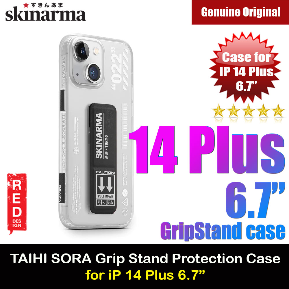 Picture of Skinarma Taihi Sora 4 Corners Drop Protection Grip Stand Case for iPhone 14 Plus 6.7 (Black) Apple iPhone 14 Plus 6.7- Apple iPhone 14 Plus 6.7 Cases, Apple iPhone 14 Plus 6.7 Covers, iPad Cases and a wide selection of Apple iPhone 14 Plus 6.7 Accessories in Malaysia, Sabah, Sarawak and Singapore 