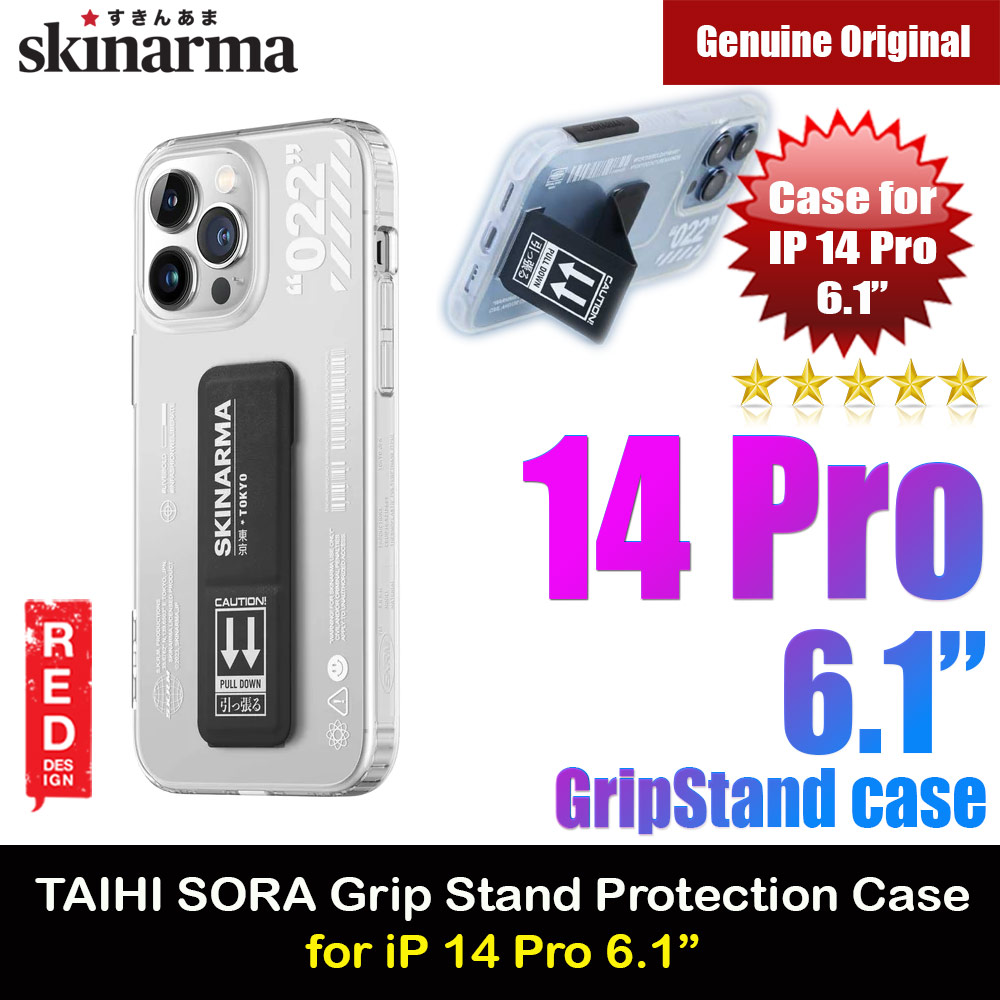 Picture of Skinarma Taihi Sora 4 Corners Drop Protection Grip Stand Case for iPhone 14 Pro 6.1 (Black) Apple iPhone 14 Pro 6.1- Apple iPhone 14 Pro 6.1 Cases, Apple iPhone 14 Pro 6.1 Covers, iPad Cases and a wide selection of Apple iPhone 14 Pro 6.1 Accessories in Malaysia, Sabah, Sarawak and Singapore 