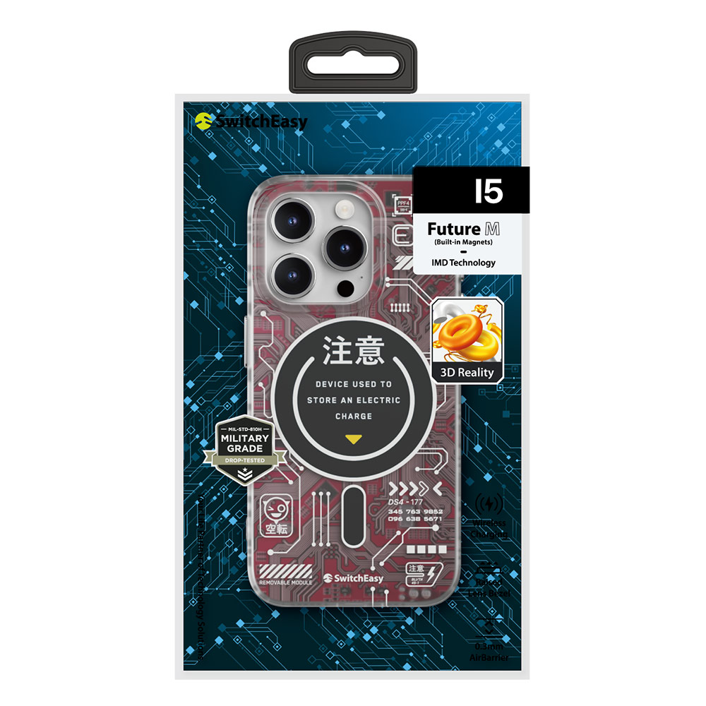 Picture of Apple iPhone 15 Pro 6.1 Case | Switcheasy Future Double In Mold Decoration Fashionable Magsafe Compatible Case for Apple iPhone 15 Pro 6.1 (Crimson)